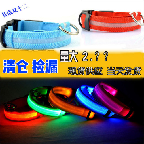 pet supplies dog luminous collar rechargeable led collar teddy golden retriever large pet collar for small dogs