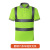 Lapel Reflective T-shirt Quick-Drying Construction Site Reflective Vest Work Clothes Night Traffic Protective Clothing