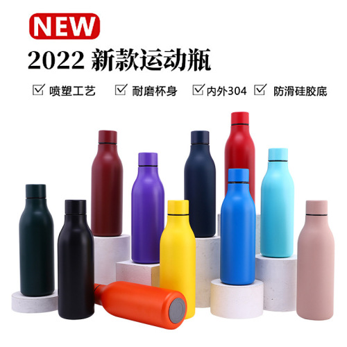 2022 new cola bottle double 304 stainless steel thermos cup outdoor sports water cup car foreign trade customization