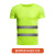 Lapel Reflective T-shirt Quick-Drying Construction Site Reflective Vest Work Clothes Night Traffic Protective Clothing