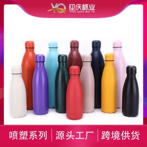 source manufacturer stainless steel coke bottle glitter powder spray plastic double-layer sports kettle gift gradient color insulation cup