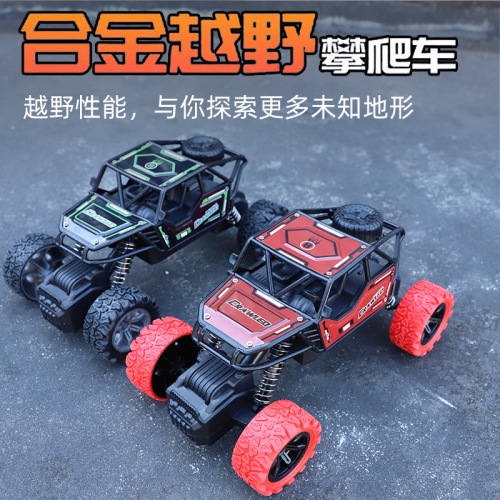 children‘s large alloy pull back off-road vehicle shock-proof drop-resistant four-wheel drive large caster climbing car model toy stall