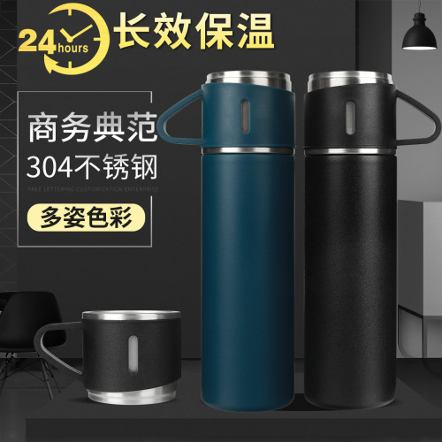 304 Stainless Steel Vacuum Cup Three-Lid Portable Handbag Gift Box Set Gift Vacuum Cup Wholesale Printed Logo