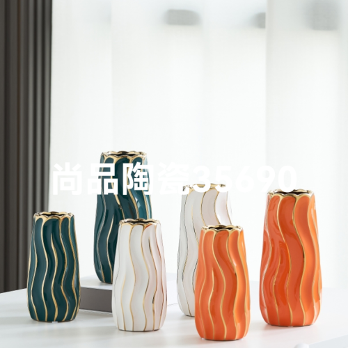 Electroplated Ceramic Vase Home soft Decoration Office Decoration Crafts Decoration Vase 