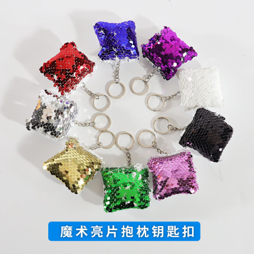 thermal transfer magic sequins keychain blank diy creative cute girl small gift portable decorations
