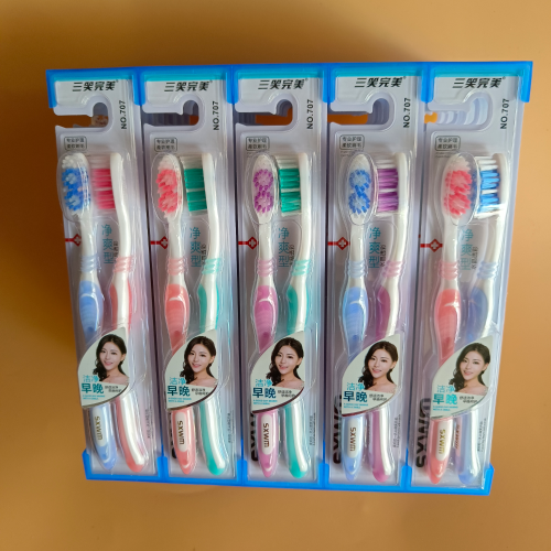 Daily Necessities Wholesale Three Smiles Perfect 707 Morning and Evening Set Double Medium/Soft-Bristle Toothbrush