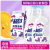 Pamela Laundry Detergent Detergent Detergent Large Washbasin Four-Piece Set Wholesale Daily Stall Wholesale
