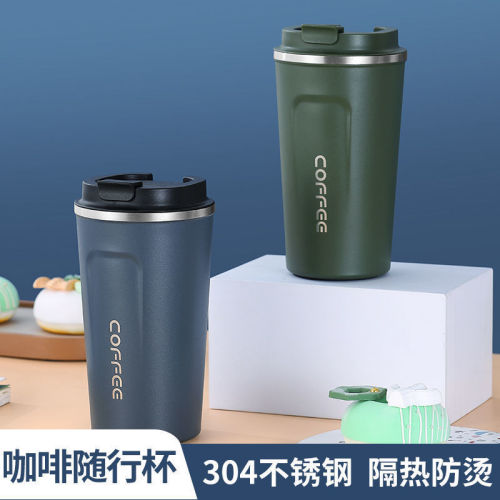 304 Stainless Steel Second Generation Coffee Cup Creative Double-Layer Vacuum Mug Portable Handy Business Office Gift Cup