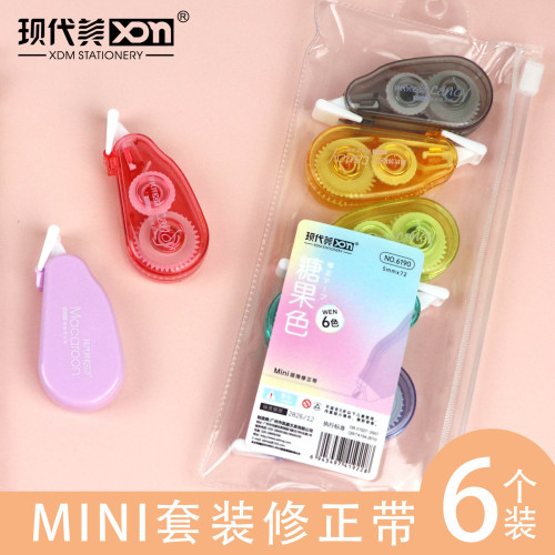 Modern Beauty Mini 6 Pack Correction Tape Cartoon student Correction Belt Correction Belt Correction Belt Factory Direct Supply 