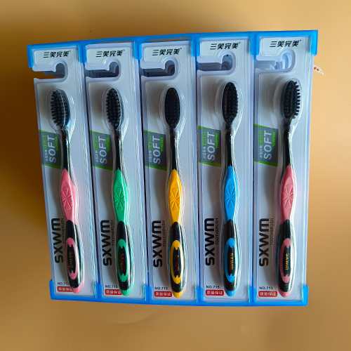 Yiwu Daily Necessities Toothbrush Wholesale Three Smiles Perfect 715 Bamboo Carbon Bristle Soft-Bristle Toothbrush Daily Necessities