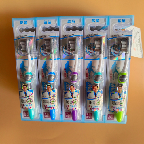 Daily Necessities Yiwu Department Store Toothbrush Wholesale Blue Arrow 911B Medium Hair High Efficiency Adult Medium Hair Toothbrush