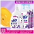 Pamela Laundry Detergent Detergent Detergent Large Washbasin Four-Piece Set Wholesale Daily Stall Wholesale