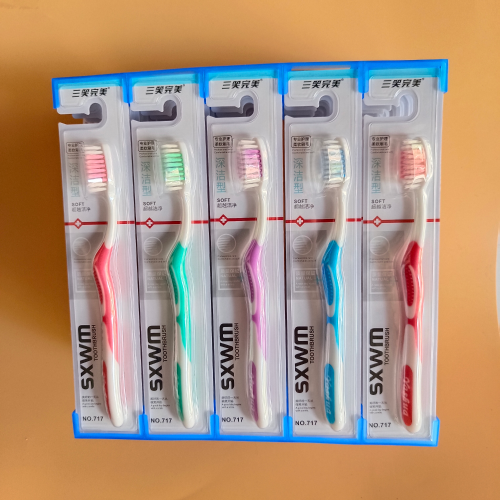 Yiwu Daily Use department Store Toothbrush Wholesale Three Smiles Perfect 717 Deep Clean Adult Soft Bristle Toothbrush 