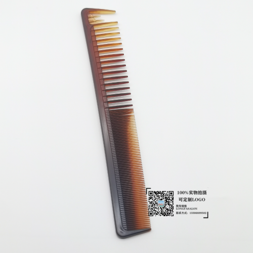 comb double color comb scalp massage active meridian anti-static knotted comb tony barber shop comb