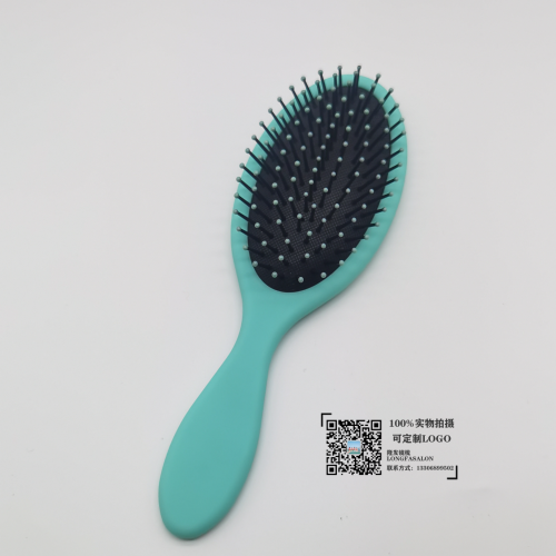 frosted air cushion comb hair curling comb styling comb comfortable women‘s home anti-static comb hair tidying comb