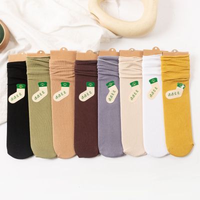 Spring and Autumn New Pure Color Cotton Mid-Calf Length JK Socks Curling Thin Japanese Style Loose Socks Breathable Comfortable Socks for Women Wholesale