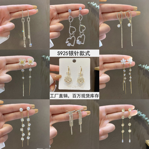 Sterling Silver Needle Super Fairy Flowers Earrings Women‘s Simple Elegant Long Tassel Earrings European and American Retro Fashion Ear Jewelry