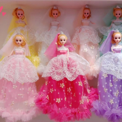 30cm Barbie Doll Keychain Pendant 50cm Group Long Printing Lace Veil Girl Gift Stall Temple Fair