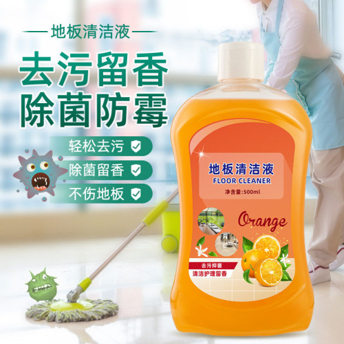 japanese floor cleaner tile mop special cleaning agent household powerful dirt removal artifact cleaning solution