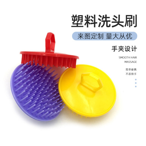 factory direct supply shampoo brush soft tooth hair comb massage shampoo brush cleaning household bath comb hairdressing tools