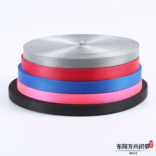 factory direct sales imitation nylon material solid color webbing color fitness box strap pet traction drawstring webbing