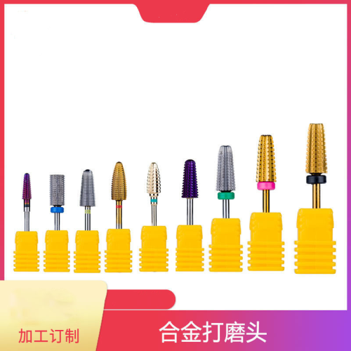 manufacturers supply alloy grinding head polishing nail remover electric peeling nail polish drill tool export wholesale