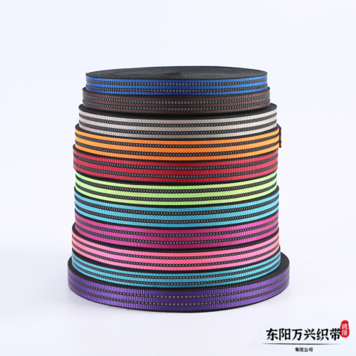 Two-Color Striped Intercolor Ribbon Pet Traction Luggage Upper Garment Accessories Ribbon Jacquard Luggage Strap