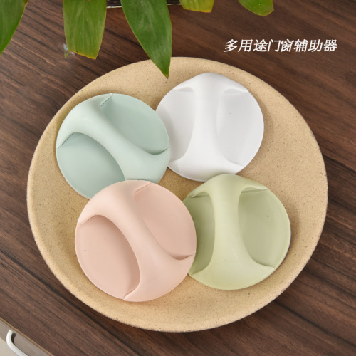 multi-purpose paste simple small handle door and window auxiliary handle device household cabinet refrigerator round safety door handle