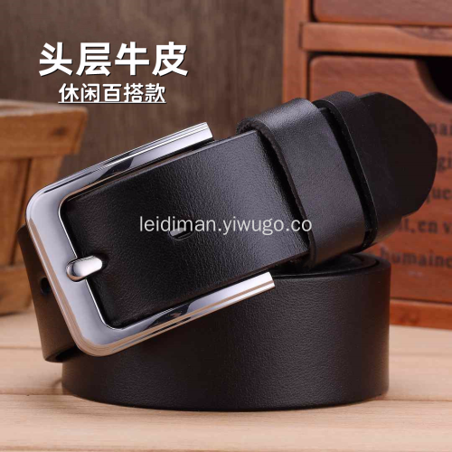 belt men‘s leather pin buckle casual first layer pure cowhide belt wide youth middle-aged single layer non-quilted pants with men