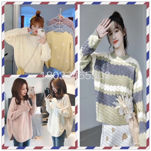 autumn and winter new women‘s knitted sweater korean women‘s miscellaneous shirt tail goods women‘s pullover sweater stall wholesale
