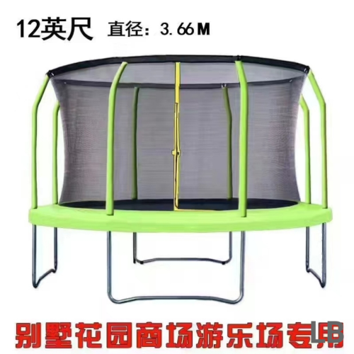 commercial trampoline children‘s home indoor bounce bed with protective net outdoor large trampoline with protective net factory wholesale