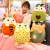 New Cartoon Summer Quilt and Comfort Pillow Plush Toy Pillow Hand Warmer Air Conditioning Quilt Multifunctional Toy Pillow Wholesale