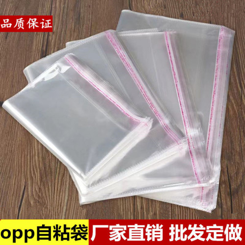 opp self-adhesive bag sealed bag opp bag transparent plastic opp packaging bag self-adhesive sticker closure bags self-adhesive bag wholesale spot
