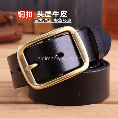 manufacturer wholesale men‘s leather belt imported first layer cowhide colorfast pure copper buckle leather belt men‘s