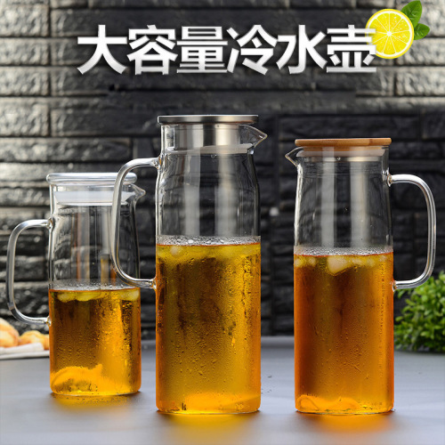 Borosilicate Glass Water Pitcher Straight Pot Cool Water Pot Teapot Boiling Water Bamboo Cover Cold Water Bottle 1.0-1.5l