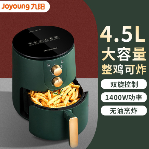 Air Fryer New Homehold Deep Frying Pan Multi-Function Automatic Intelligent Electric Oven All-in-One Machine Vf501