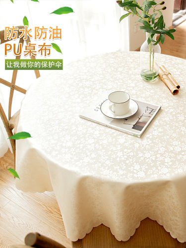 tablecloth waterproof oil-proof anti-scald disposable tablecloth hotel restaurant household round large round table table tablecloth tablecloth fabric