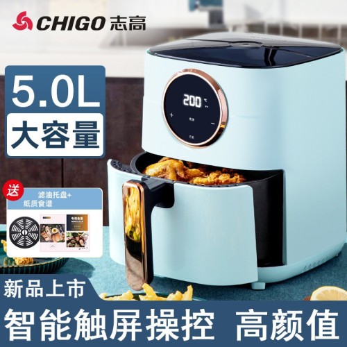 Cross-Border Air Fryer Intelligent Automatic Home Large Capacity Multi-Functional Deep Frying Pan Gift Wholesale