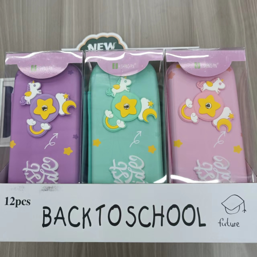 jinshang stationery primary and secondary school student pen bag eva carousel stationery box cute boys and girls ins pencil case