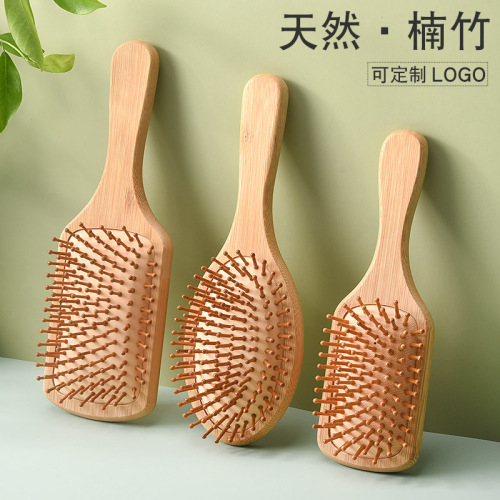 Air Cushion Comb Women‘s Special Long Hair Curly Hair Balloon Comb Massage Scalp Meridian Household Anti-Static Hair Loss Wooden Comb