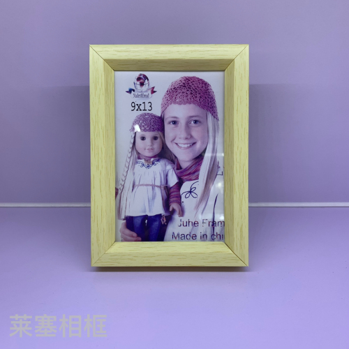 wood grain pvc material creative decoration home decoration living room bedroom crafts photo plastic photo frame