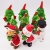 Bobby Dancing Santa Claus New Cross-Border Hot Products Foreign Trade Poppy Times Amazon Christmas Tree Musical Instrument