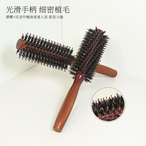 household styling curling comb air bangs rolling comb bristle curly hair comb hairdressing comb head massage comb wholesale