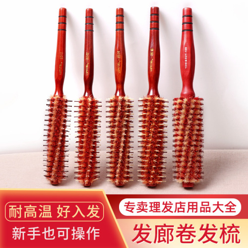 Hair Curling Comb Tool Bristle Cylinder Comb Household Inner Buckle Bangs Shape Red Comb
