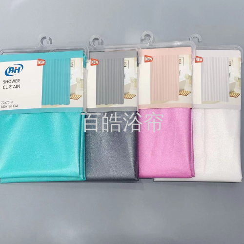 [Baihao]] bathroom Waterproof and Mildew-Proof Shower Curtain Set Punch-Free Bath Wet and Dry Separation Thickened Partition Curtain Door Curtain