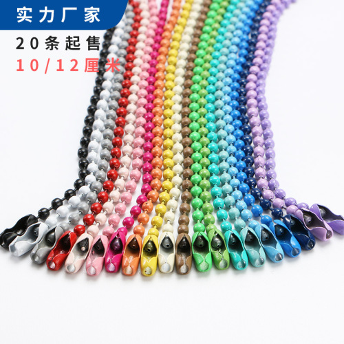 factory wholesale color spray paint bead chain hanging chain tag chain doll buckle gu ka plate chain pendant hanging chain