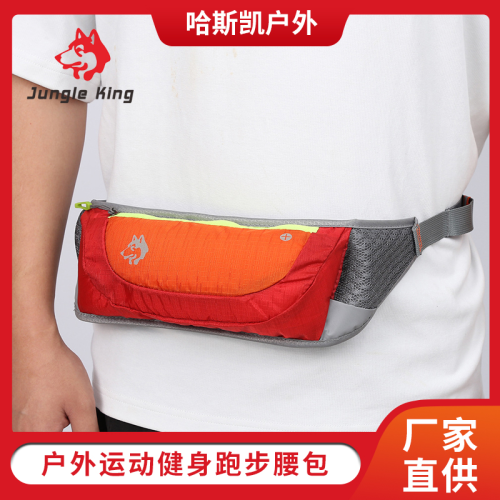 Sled Dog New Outdoor Sports Waist Bag Running Pouch Mobile Phone Bag Accessories Pouch