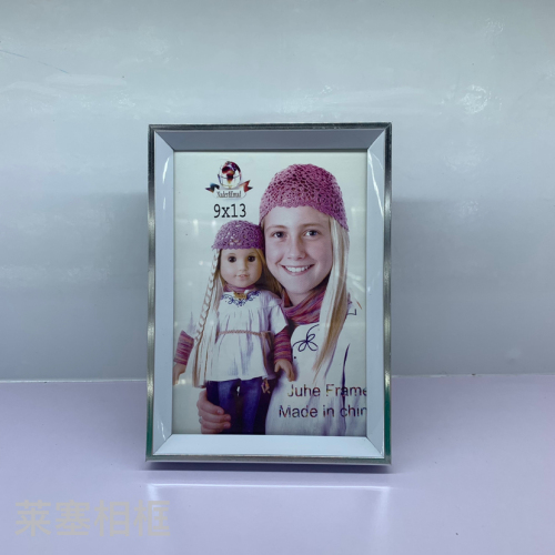 white with silver edge pvc material creative decoration home decoration living room bedroom crafts plastic photo frame