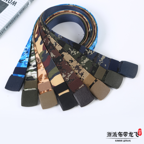 Matte Texture Smooth Buckle Men and Women Camouflage Belt Multicolor Nylon Woven Tactical Canvas Jeans Belt Belt
