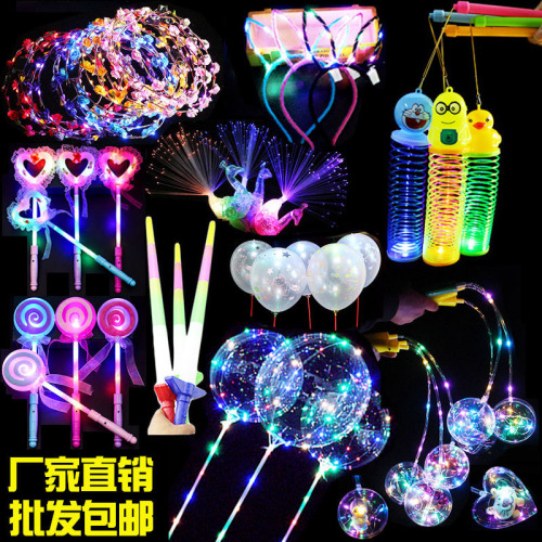 luminous small gifts yiwu children‘s small toys small gifts within 1 yuan stall supply online celebrity night market